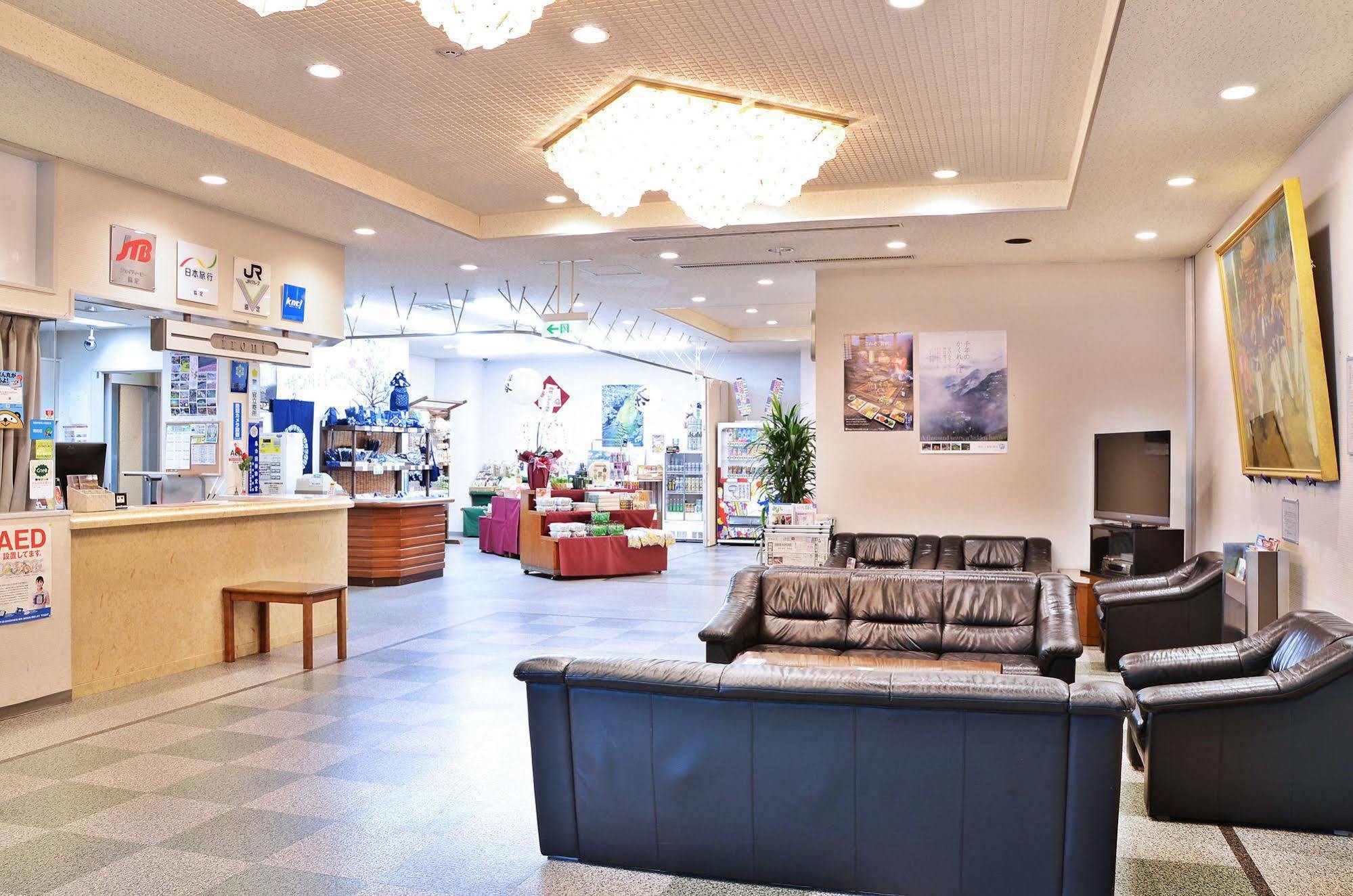 Sunriver Oboke Miyoshi  Ngoại thất bức ảnh