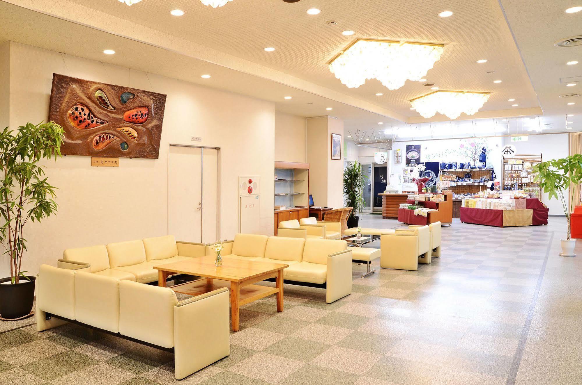Sunriver Oboke Miyoshi  Ngoại thất bức ảnh