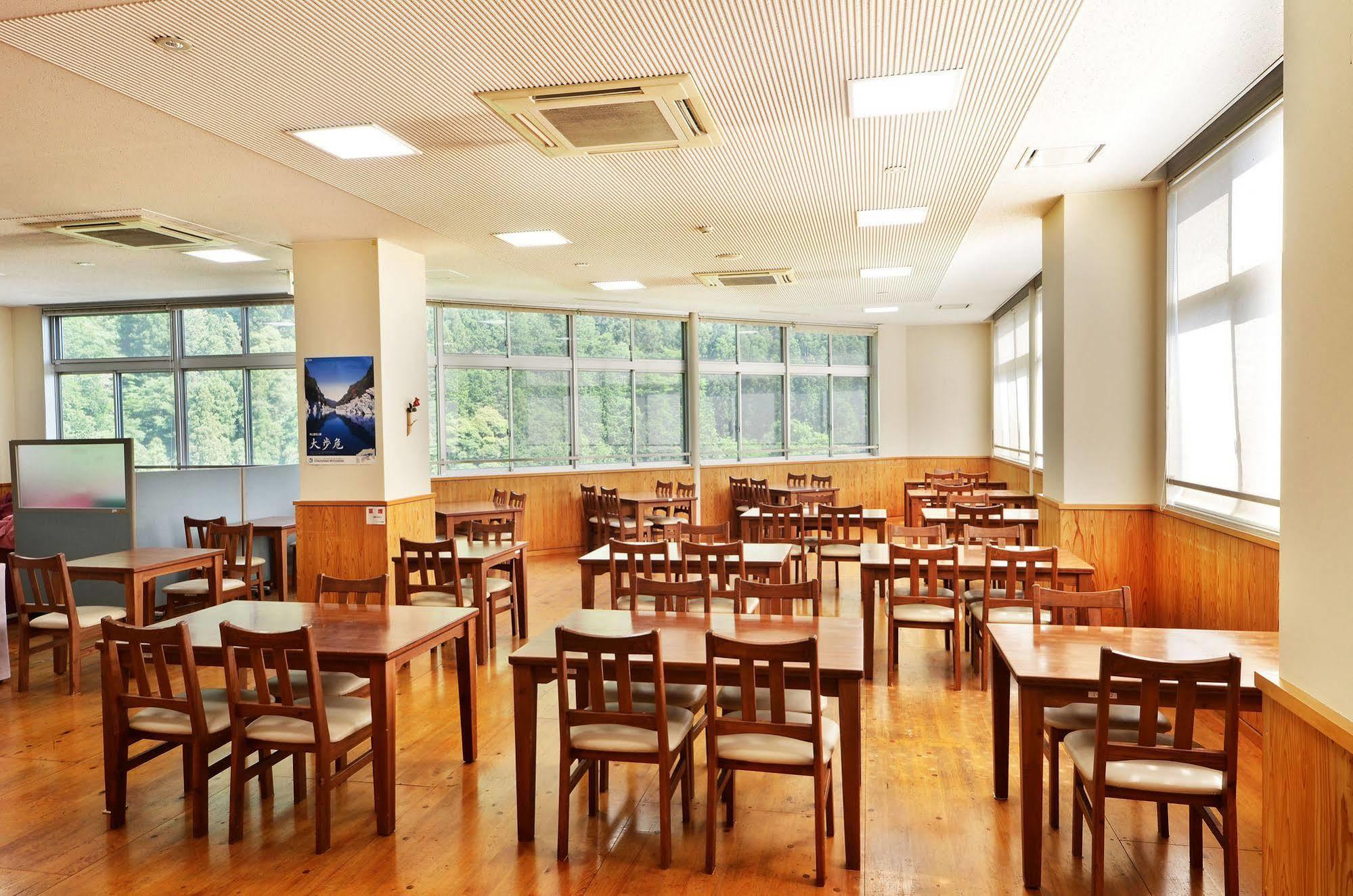 Sunriver Oboke Miyoshi  Ngoại thất bức ảnh